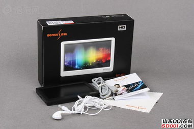 專(zhuān)柜撤柜賠錢(qián)出全新mp3 mp4 卡通優(yōu)盤(pán) powered discuz