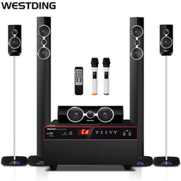 威斯汀旗艦店 專業(yè)點歌機網(wǎng)店介紹