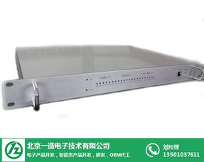 智能化硬件開發(fā)的前沿探索 一造電子公司與電子產(chǎn)品研發(fā)的創(chuàng)新實(shí)踐