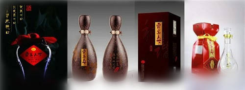 藝術(shù)與美酒的交融 張雄藝術(shù)網(wǎng)與露宴天下酒業(yè)達(dá)成戰(zhàn)略合作