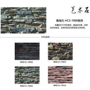 新型磚在雕塑工藝品設計中的創新應用與市場前景